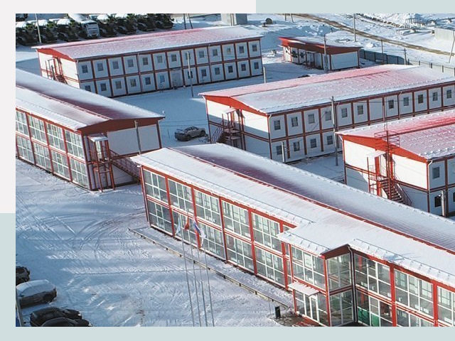 Решения для вахтовых поселков от СтальСтрой-Нвк по цене 616 руб.