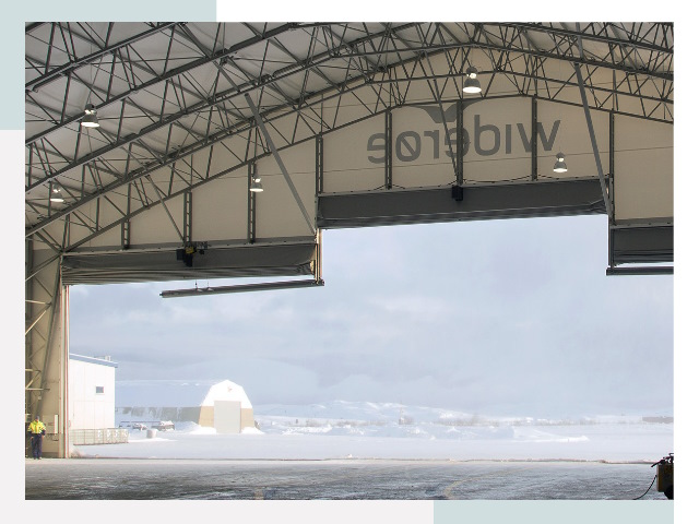 Ворота для ангаров в Новокузнецке